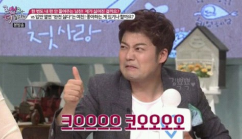 케익이모 이미지