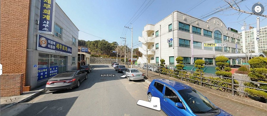 이용택세무회계사무소 이미지