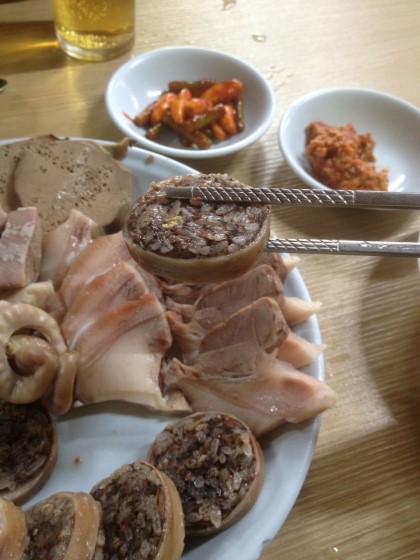 산수갑산 이미지