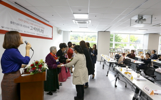 미디어전남여성 이미지