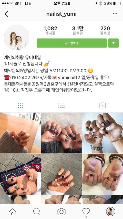 두리네일 이미지