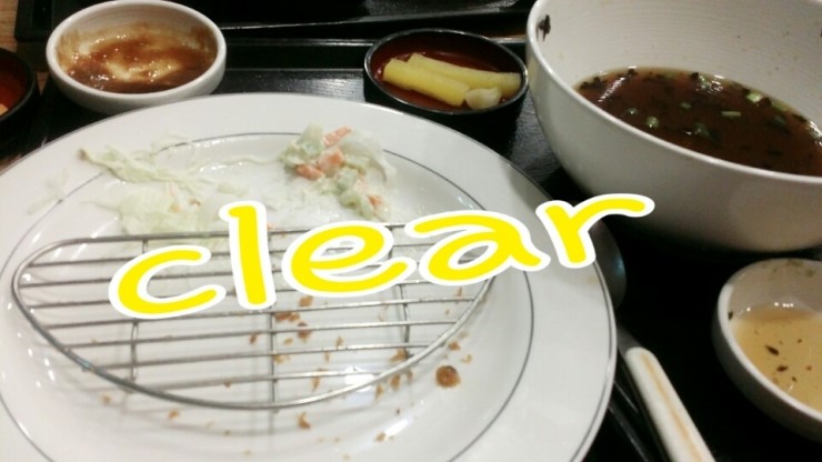대한돈까스 이미지