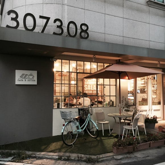 비307308 이미지