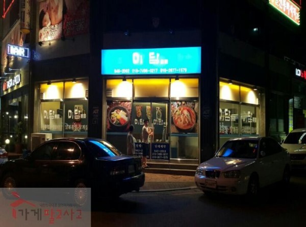 (유)엘지엘리베이터 이미지