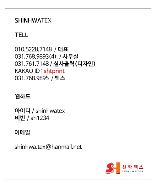 서울보스톤치과의원 이미지