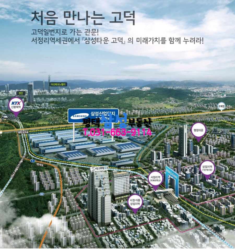 서정식탁 이미지