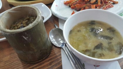 죽향숯불갈비 이미지