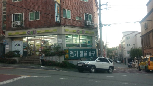 대동전기철물 이미지
