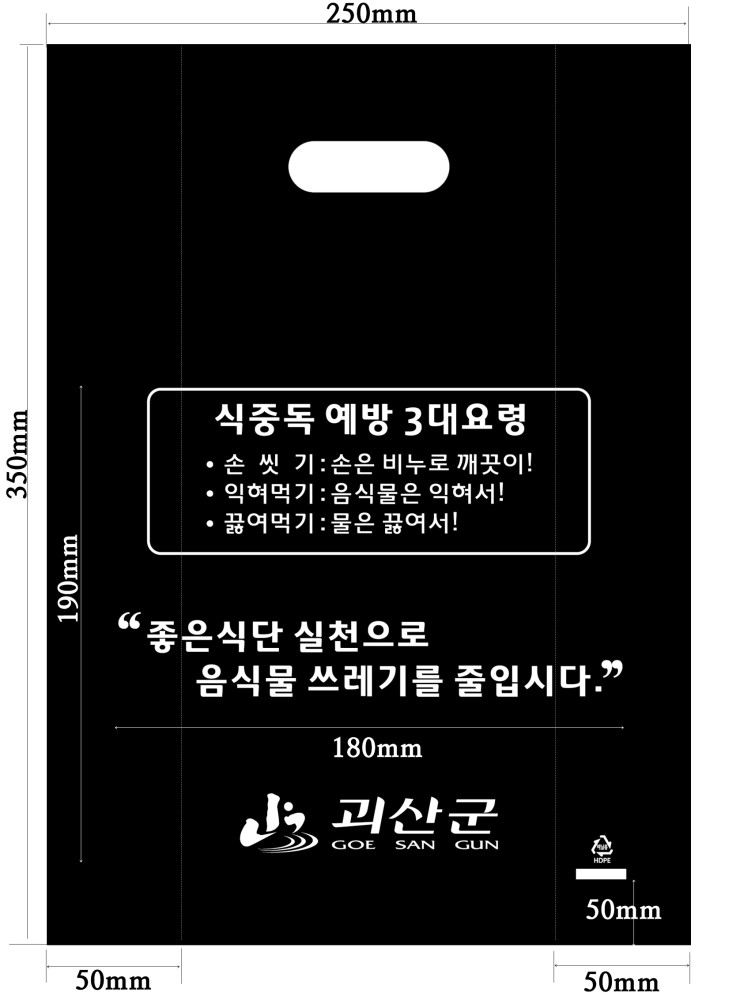 서경화학 이미지