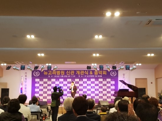 고려출장부페 이미지