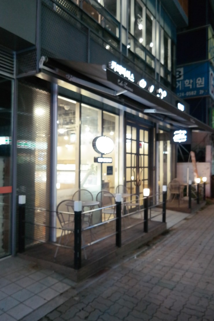 파머스 베이커리 이미지