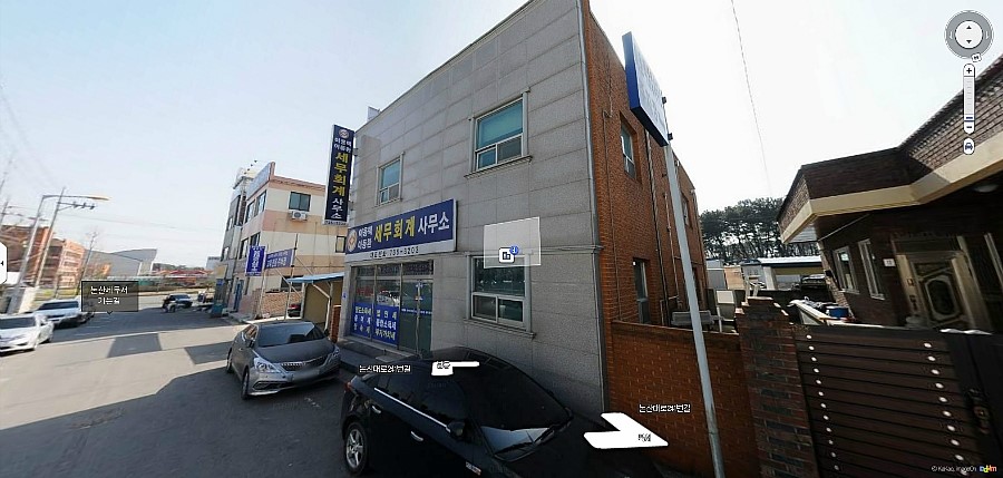 이용택세무회계사무소 이미지