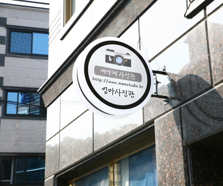 칠곡중앙대로 주유소 이미지
