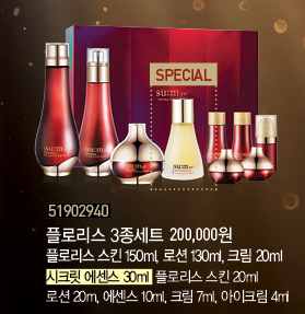 동인기획 이미지