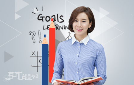 셈틀 이미지