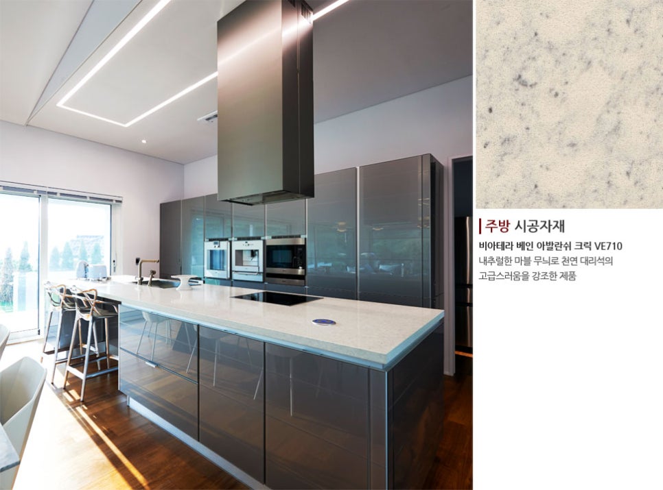 정인테리어하우스 이미지