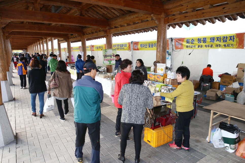 힐링스포츠센터 이미지