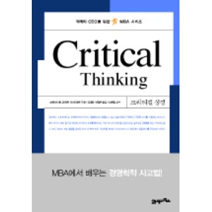 21세기매니지먼트 이미지