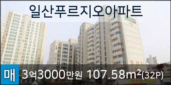중산정형외과의원 이미지