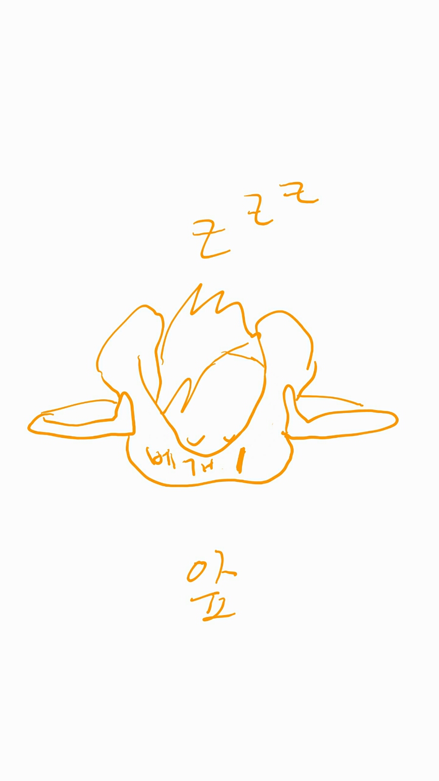 리에프 이미지