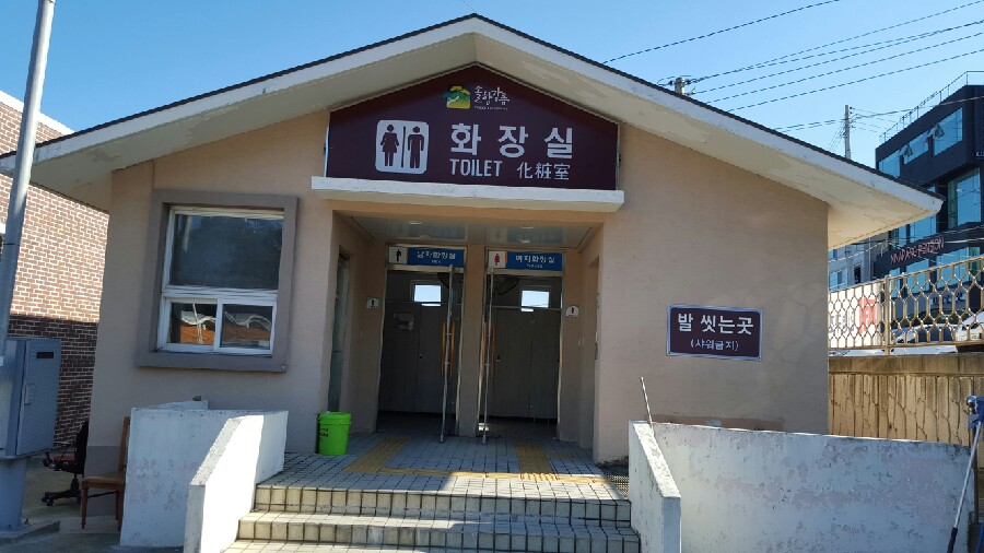 해변슈퍼낚시 이미지