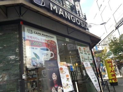 파리바게뜨 전북도청점 이미지