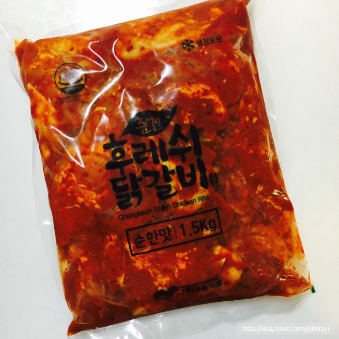 춘천후레쉬닭갈비 이미지