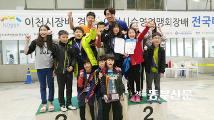 대왕종합관리 이미지