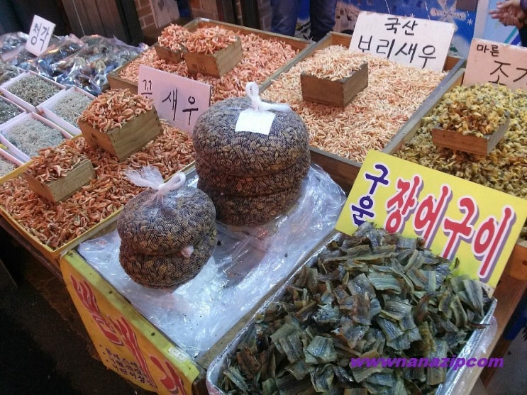 수진상회 이미지