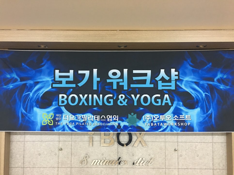 주식회사 더시퀀스 이미지