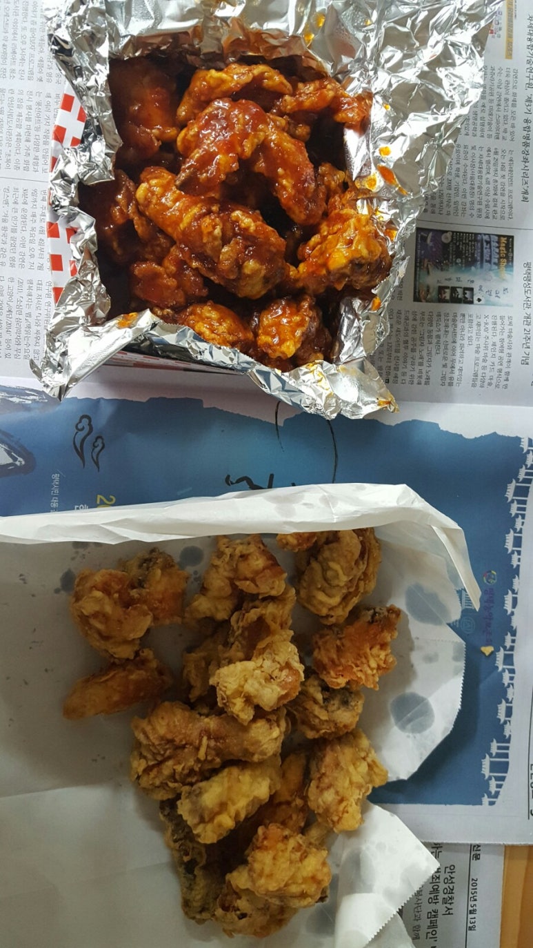 공도닭집 이미지