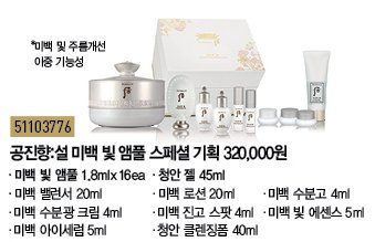 대박기획 이미지