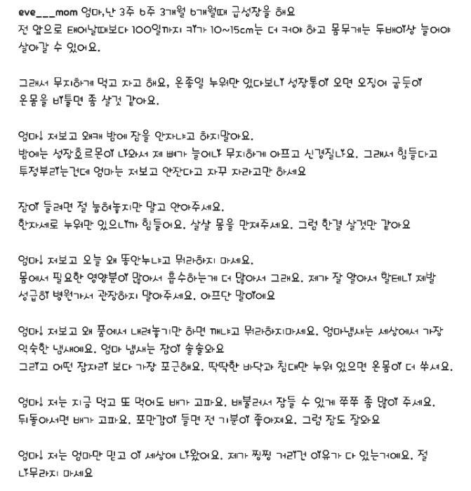 쁨쁨 이미지