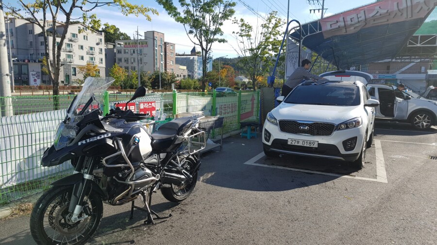 덕명셀프타운 이미지