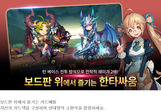디오에스 이미지