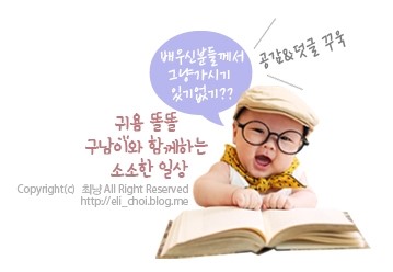 빽다방용인기흥구청점 이미지
