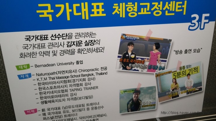 영통컴퓨터센터 이미지