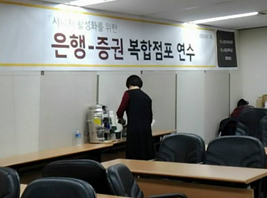 최유미아카데미 이미지