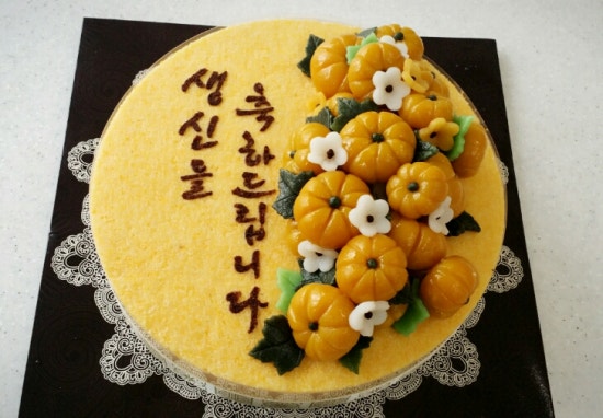 행복담은떡시루 이미지