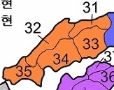 아성무역 이미지