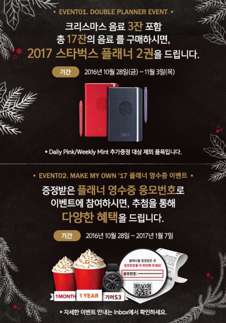 네일하임 이미지