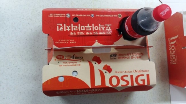 호식이두마리치킨첨단 이미지