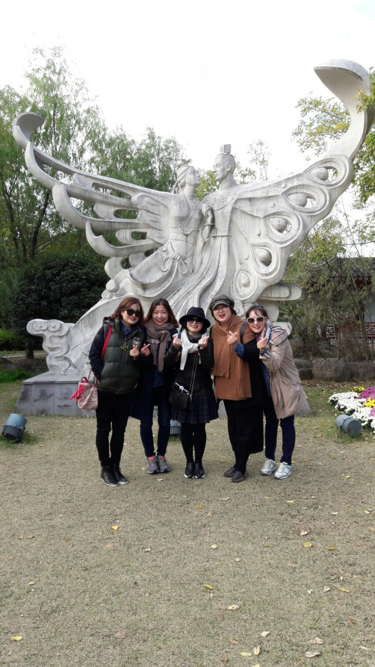 예지모 이미지