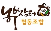 장터뷔페 이미지