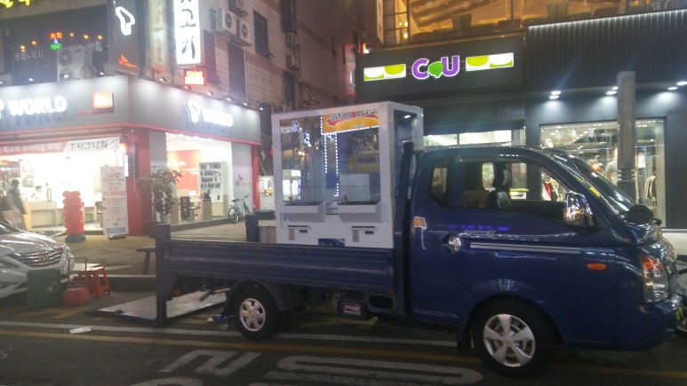 핫뽑기방 이미지