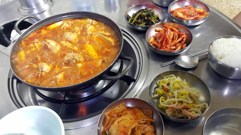 여기가좋겠네 이미지