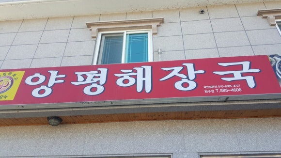 녹색환경기술학원 이미지