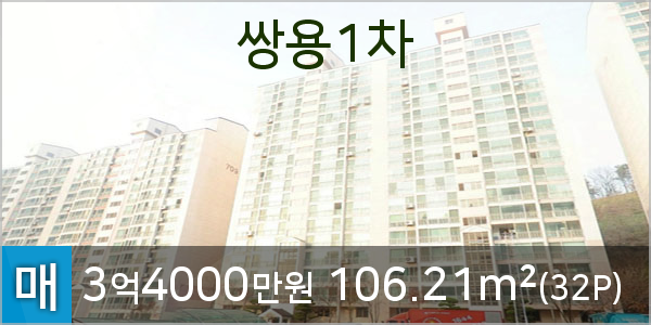제일365소아청소년과의원 이미지