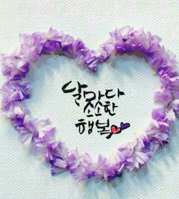 45년의정부부대찌개 이미지