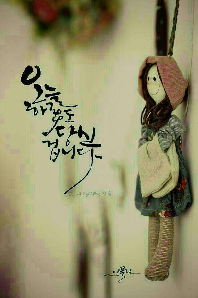 45년의정부부대찌개 이미지